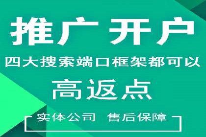 微博信息流短视频制作技巧分享